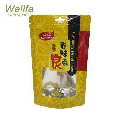 China Barrier Matte / Glossy Finish Customized Stand Up Pouch Dry Food Packaging Bag for sale