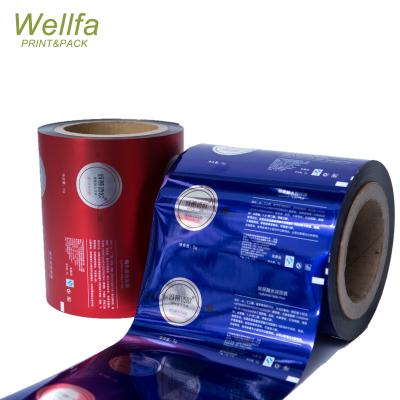 China Twist Moisture Proof Plastic Candy Packaging Film Roll Clear And Metallic PVC/PET Film for sale