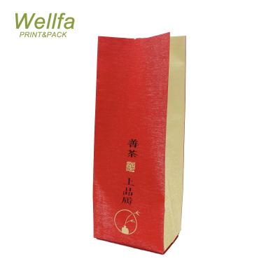 China Moisture Proof Mylar Star Burst Bags Custom Printed Tea Aluminum Foil Packaging Bags for sale