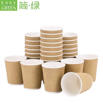 China Green Easy Disposable Beverage Ripple Disposable Takeaway Insulated Hot Wallpaper Cup for sale