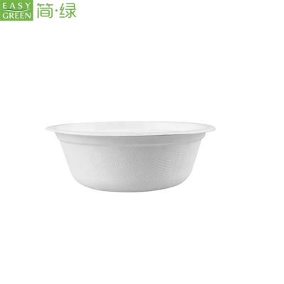 China Eco-Friend Green Easy Sale 500ml Rice Round Sugarcane Soup Rice Paper Water Bowl for sale