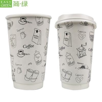 China 12oz Disposable Easy Green Hot Selling Biodegradable And Compostable Coffee Paper Cups for sale