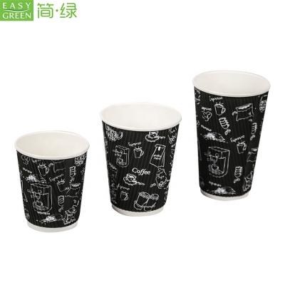 China Disposable Easy Green Hot Sale Free Sample 12 oz Paper Coffee Cups for sale