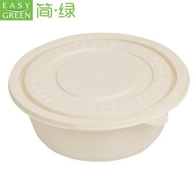 China Eco - Friendly Easy Green Biodegradable Disposable Cornstarch Soup Bowl With Lid for sale