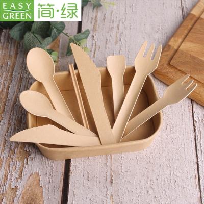 China Green Bagasse 156Mm Disposable Easy Bulk Disposable Biodegradable Cutlery Set Eco Friendly Tableware for sale