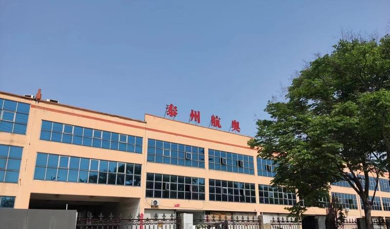 Verified China supplier - Taizhou Hangao CNC Technology Co., Ltd.