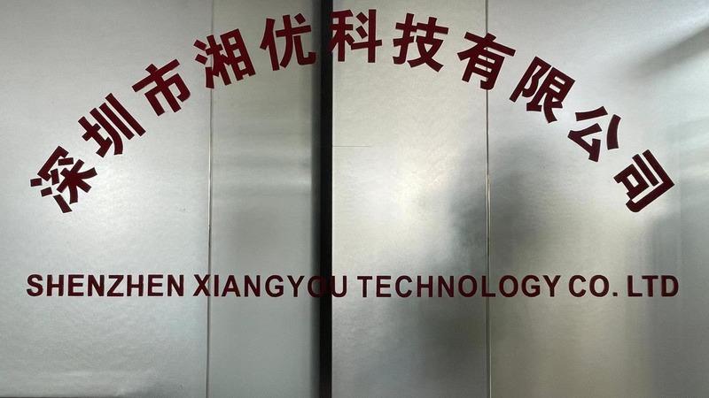 Proveedor verificado de China - Shenzhen Xiangyou Technology Co., Ltd.