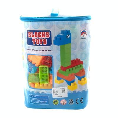 China Construction Toy Building Blocks Construction and Linking Toy Sets Manufacturer for sale