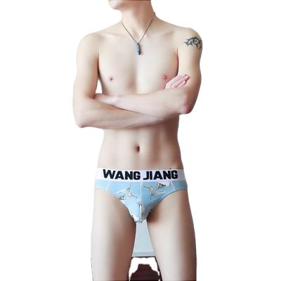 China High quality oversized high elasticity cheap men's underwear antibacterial hot sale men's solid color summer underwear for sale