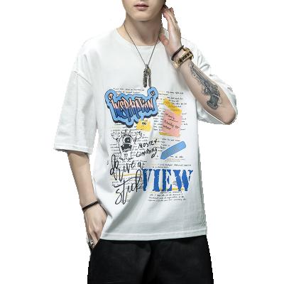 China New QUICK DRY Summer Cotton Shorts Round Sleeve Casual Men's T-Shirt for sale