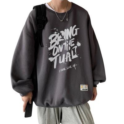 China New Fashion Windproof Loose Coat Lovers Wear Personalized Big Letter Graffiti Round Neck Plush Sweater Men for sale