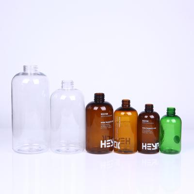 China Personal Care 10ml-1000ml Solid Color White Cosmo White Round Pet Bottle for sale