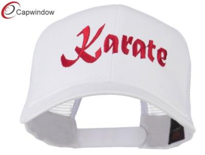 China White Embroidered casual baseball caps with Polyester Cotton  Mesh back for sale