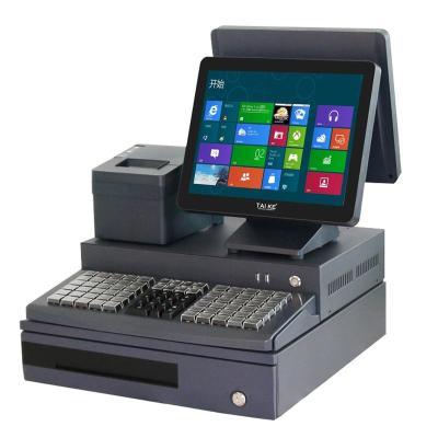 China Catering Hot Sale Supermarket Integrated POS SystemTouch Screen POS Terminal Pos All In One System for sale