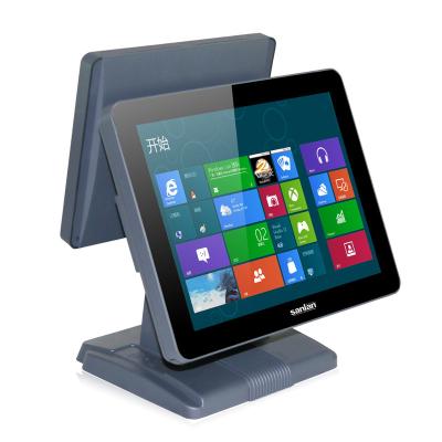 China Catering Hot Sale Supermarket Restaurant Integrated POS System Touch Screen POS Terminal All In One System for sale