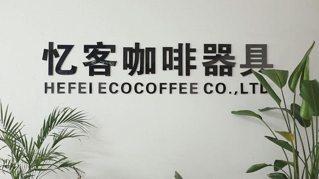 Verified China supplier - Hefei Ecocoffee Co., Ltd.