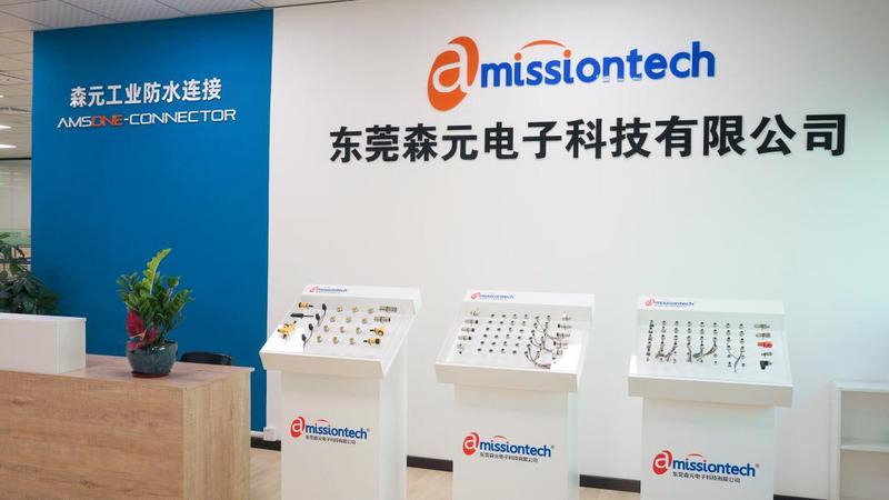 Verified China supplier - Amissiontech Co., Ltd.