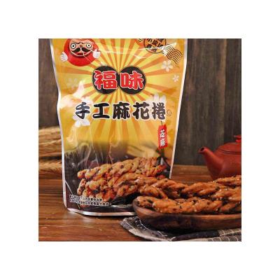 China Manufacturers Natural Wholesale Sesame Flavor Crispy Twist Roll Grain Snacks for sale