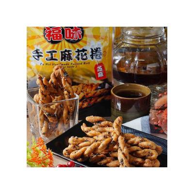 China Natural Wholesale Desktop Traditional Casual Snacks Sesame Grain Dough Twist Pastry Dagashi for sale