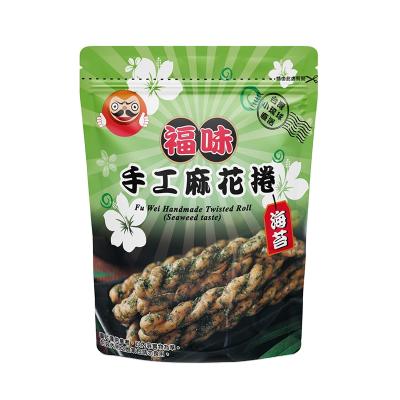 China Taiwan factory supply 200g natural seaweed twist wheat grain handmade pastry food for sale