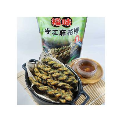 China Normal Factory Wholesale Seaweed Grain Dough Twist Salty Pastry Snacks for sale