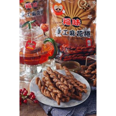 China Black Coffee Promotional Professional Price Supplier Dry Food Cocoa Cereal Twisted Rolls Flour Palm Oil Sucrose Yeast Cookies for sale