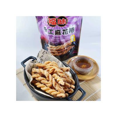 China Normal factory price sweetened condensed milk crispy snack casual cookie for sale