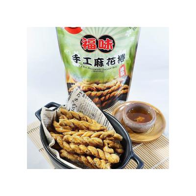 China Factory Direct Selling Natural Japanese Matcha Flavor Crispy Grain Snack for sale