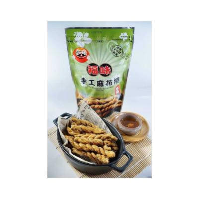 China Professional Price Supplier Matcha Supplier Dry Food Cereal Twisted Buns Flour Palm Oil Matcha Biscuits for sale