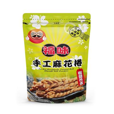 China Factory Price Normal Mustard Fried Salt Pepper Dough Twist Pastry Tea Snacks for sale