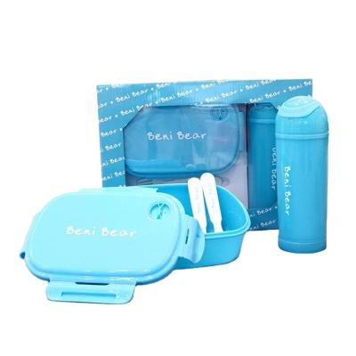 China Customized Microwavable Gift Packaging Lunch Box With Lock And Water Bottle Set For Kids And Adult for sale