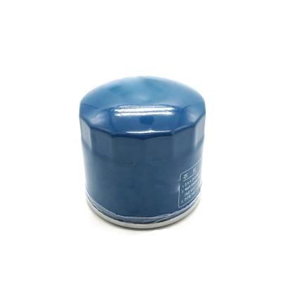 China 100% Best Import Quality Genuine Engine Parts Material Oil Filter 2630025504 Fit 26300 25504 26300-25504 For Hyundai for sale