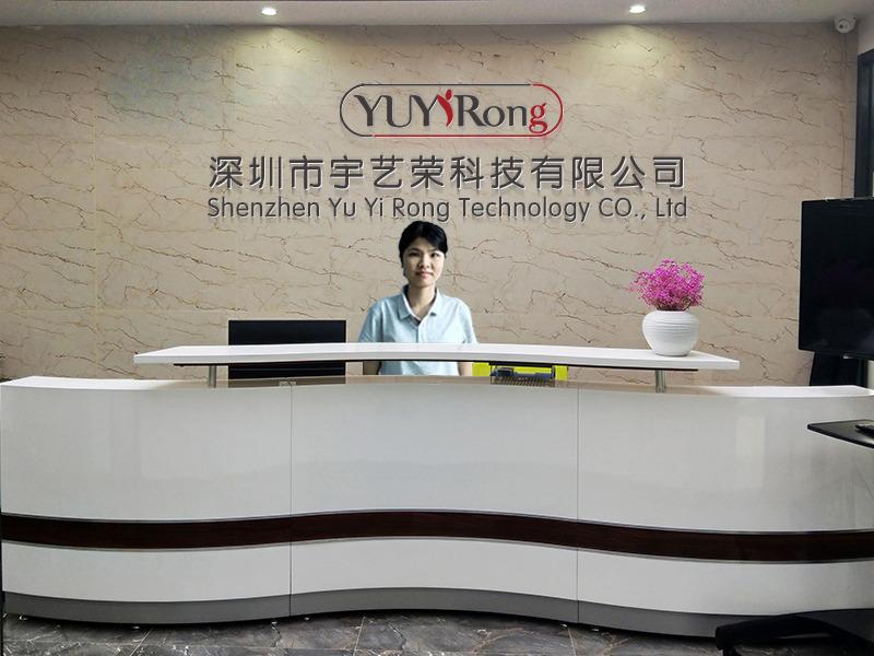 Verified China supplier - Shenzhen Yu Yi Rong Technology Co., Ltd.