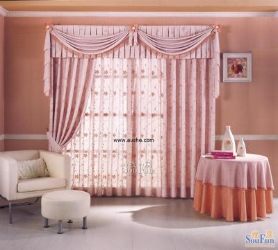 China Blackout Simple Design Plain Hotel Window Curtains Color Customized Latest Designs for sale