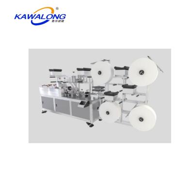 China Full automatic 3D link on head mask machine strap mask making machine kn95 mask machine supplier for sale