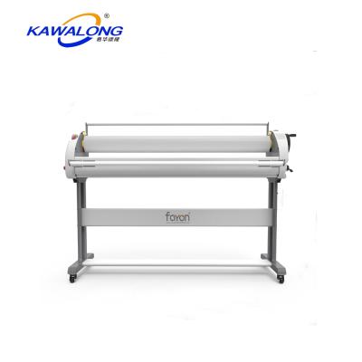 China cold and hot beverage laminating machine, good quality laminating machine for sale