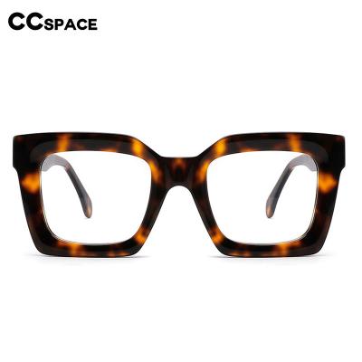 China Reading Working Set 18062 High Quality Acetate Women Glasses Frame Luxury Men Optical Glasses Frame Square Glasses for sale