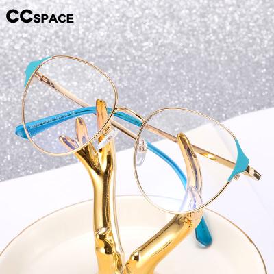 China For Reading Glasses 18011 2022 New Fashion Women's Glasses Optical Frame Luxury Designer Light Blue Brand Eyewear Cat Eye Eyewear Ladies Flexible for sale