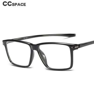 China For Reading Glasses 45851 45851 Square TR90 Men's Classic Glasses Frames Men Women Fashion Computer Gaming Optical Glasses for sale