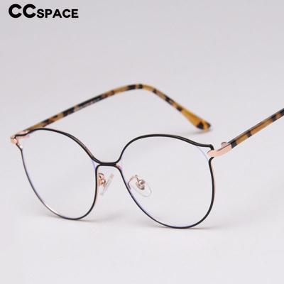 China Optical Frames 49032 Fashion Computer Optical Glasses Retro Metal Glass Frames Ultralight Round Men Women for sale