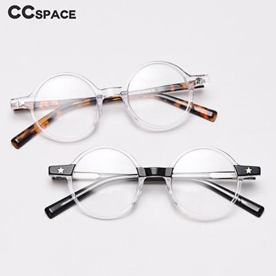 China Optical Glasses Frame 49424 Acetate Flat Glasses Frames Retro Round Women Men Fashion Computer Optical Glasses for sale