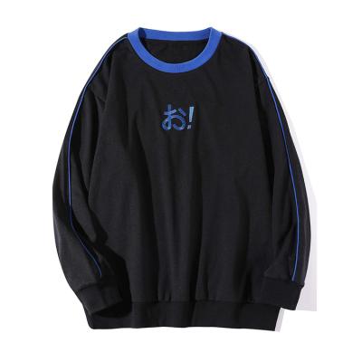 China Anti-Wrinkle Plus Size Mens Cotton Oversized Hoodies And Sweatshirts for sale