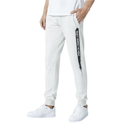 China Breathable White Custom Logo Exercise Running Pants Casual Men Sport Jogger Pants for sale