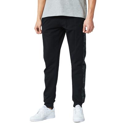 China Durable Comfortable Unisex Clothing Breathable Jogger Mens Long Casual Pants Men for sale