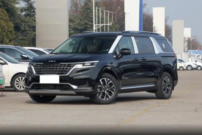 China Kia Wah Jiahua 2.0t Flaggschiff Modell Mittel und Groß Mpv 5-Türer 7-Sitzer MPV zu verkaufen