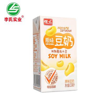 China Non-GMO Soy/Zero Fat Tasty Low Fat Adults/Zero Cholesterol LISHI 250ML Cholesterol OEM ODM Kids Zero 144 Per Carton Original Soymilk for sale