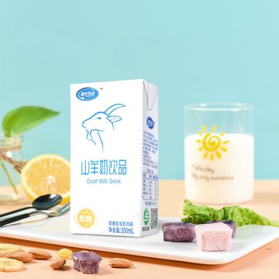 China Good Nutrition / Remove Smell Anti Aging Goat LISHI Goat Adults Rich Calcium Protein Daily Milk 200ml 10 per box 80 per carton goat milk for sale