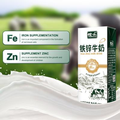 China Breakfast Adult Children And Drinks LISHI High Daily Premium Zinc Iron Protein 250ml 72 Per Carton 12 Per Pack Drink Packaging Milk for sale