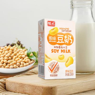 China Non-GMO Soy/Low Fat/Zero Cholesterol LISHI 250ML 144 Cholesterol ODM Kids Fresh Tight Dessert Per Carton Original Soy Milk for sale