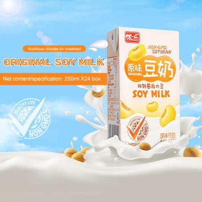 China Non-GMO Soy / Naturally Sweet Low Fat / Zero Cholesterol LISHI 250ML 144 Premium Non-GMO Soy Adults Per Carton Soy Drinks Original Milk for sale